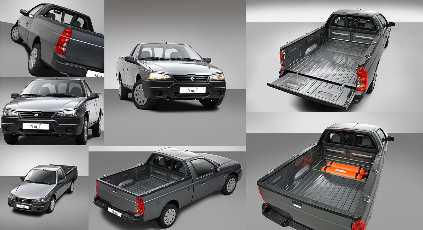 405 Pick-up-1.JPG